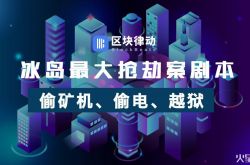 [使用手册]泰州有哪些工厂在招职工_哔哩哔哩-3